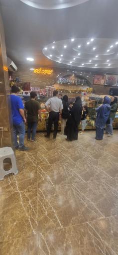 عکس قنادی گلها