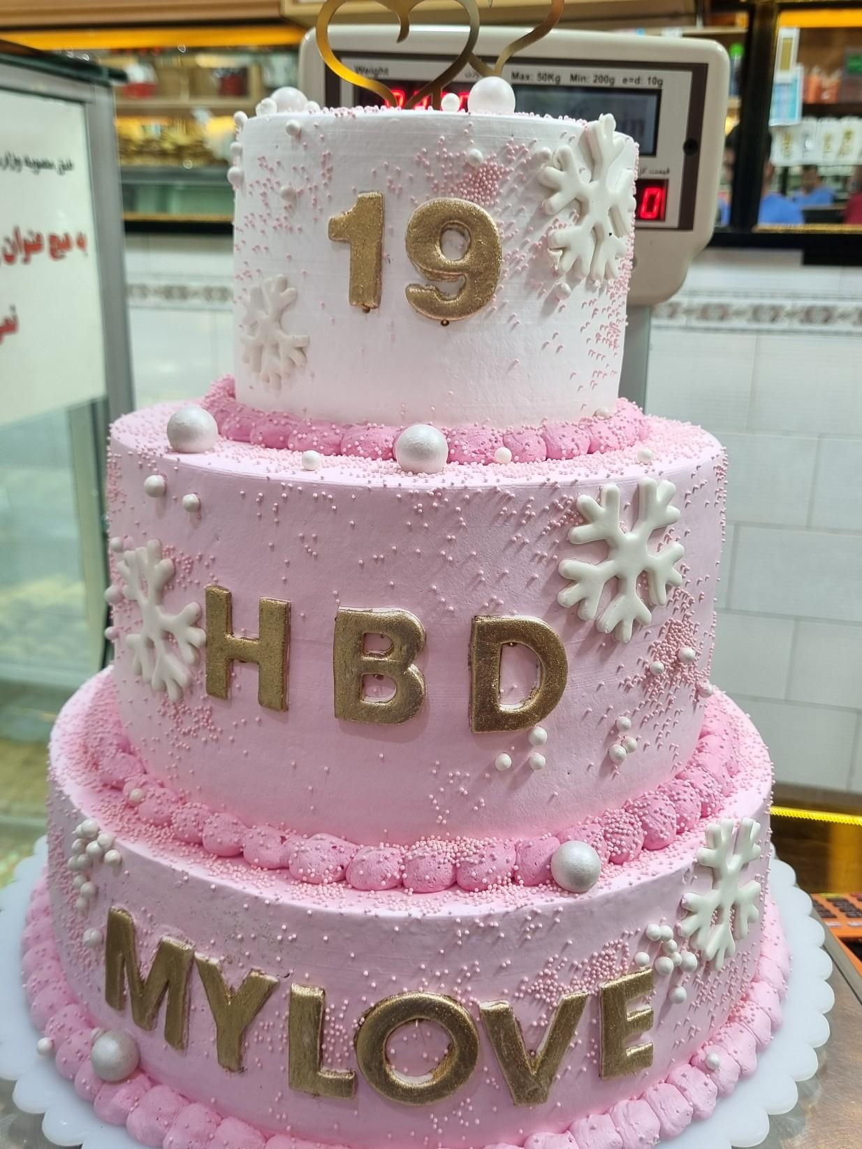 عکس شیرینی سرای ولیعصر