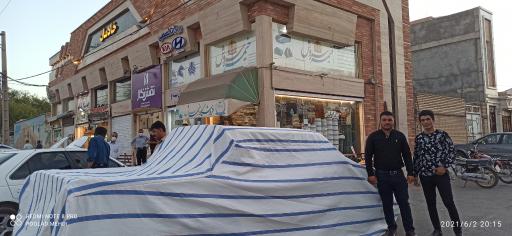 عکس فروشگاه خیمه سروش