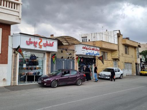 عکس پوشاک حاج ارزونی