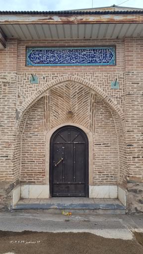 عکس حسینیه اعظم علونآباد