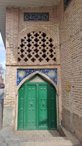 عکس حسینیه اعظم علونآباد