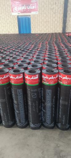 عکس دفتر ایزوگام شرق دلیجان