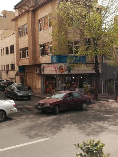 عکس دفترخانه 1440