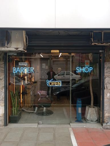 عکس پیرایش پاستور