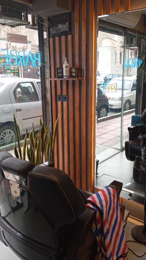 عکس پیرایش پاستور