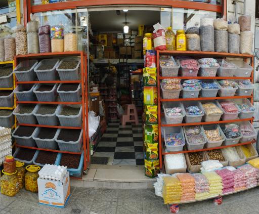 عکس خواروبارفروشی حسین معقولی