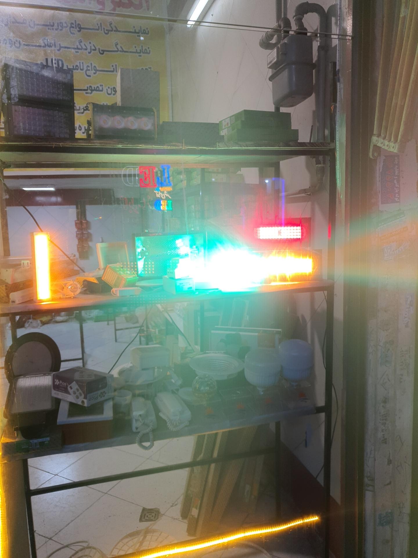 عکس الکترو امنیت سیستم آرمانی