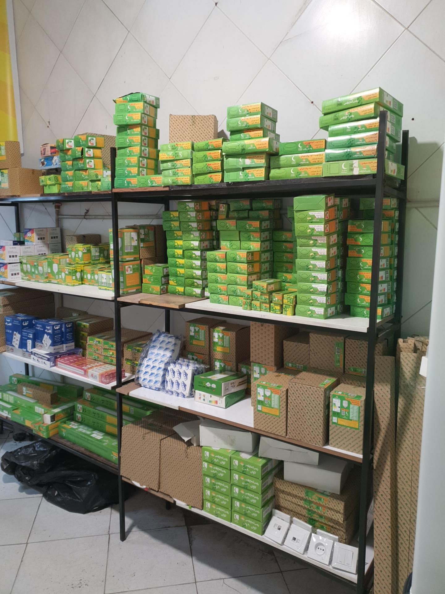 عکس الکترو امنیت سیستم آرمانی