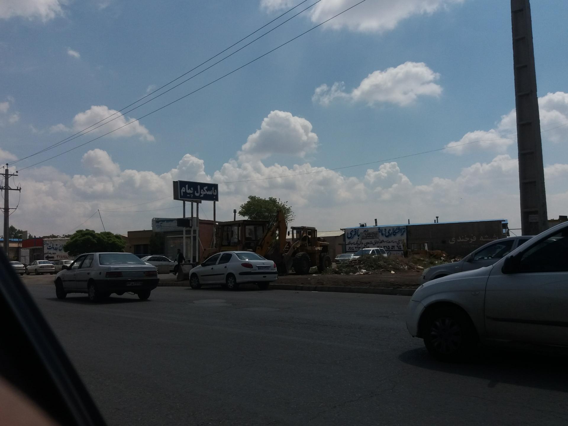 عکس باسکول پیام