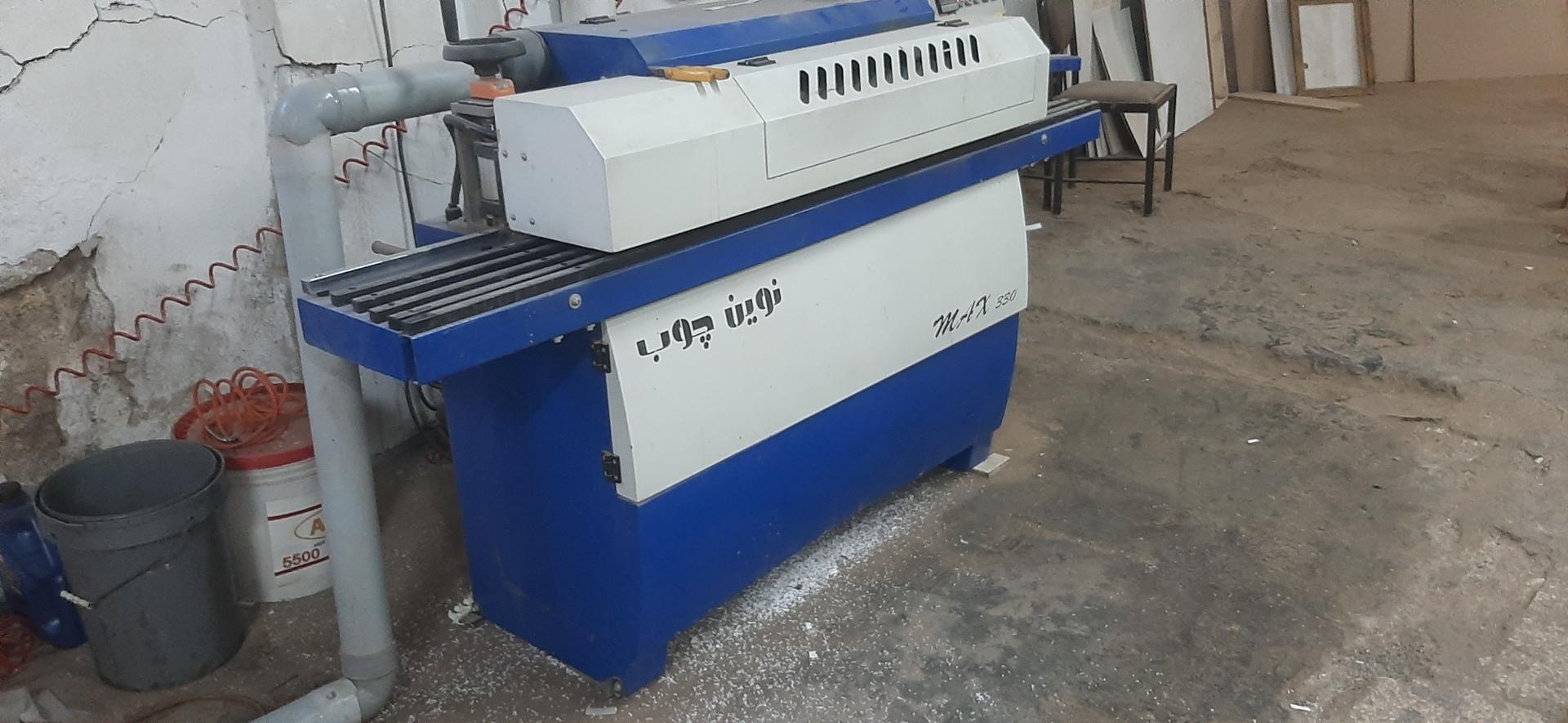 عکس صنایع چوبی رز