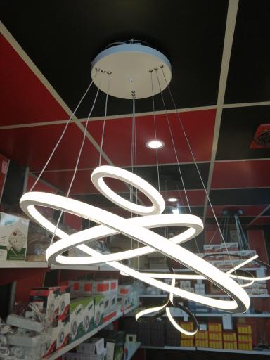 عکس الکتریکی و کالای برق سمیعی