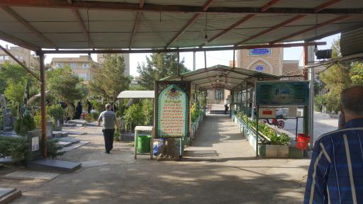 عکس مقبره شهدای شنب غازان