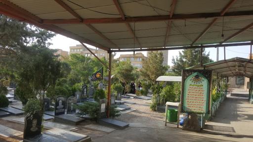 عکس مقبره شهدای شنب غازان