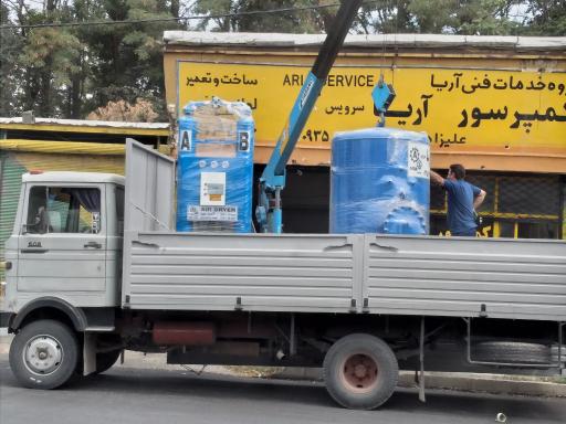 عکس کمپرسور آریا