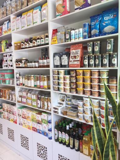 عکس هایپر ارگانیک سهند