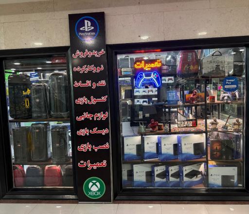 عکس کلیک گیم