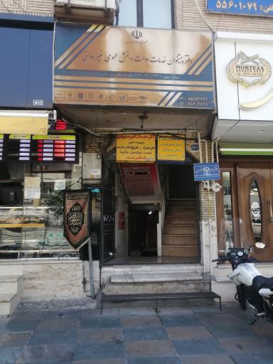 عکس پیشخوان دولت پل ابوسعید 1724