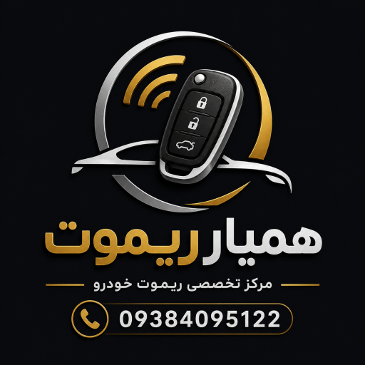 عکس همیارریموت