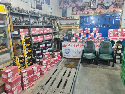 عکس کرج باتری