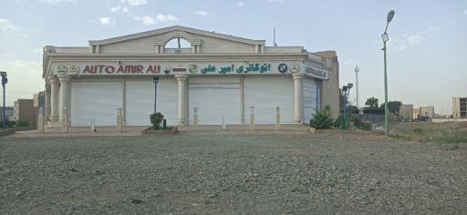 عکس نمایشگاه ماشین امیر علی