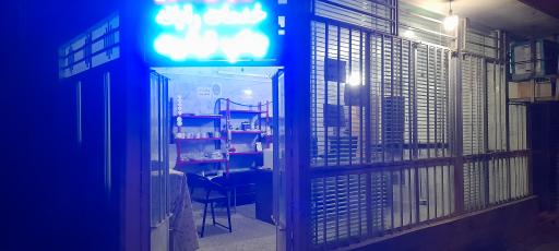 عکس خدمات چاپ و تکثیر نوین چاپ