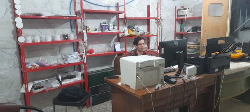 عکس خدمات چاپ و تکثیر نوین چاپ