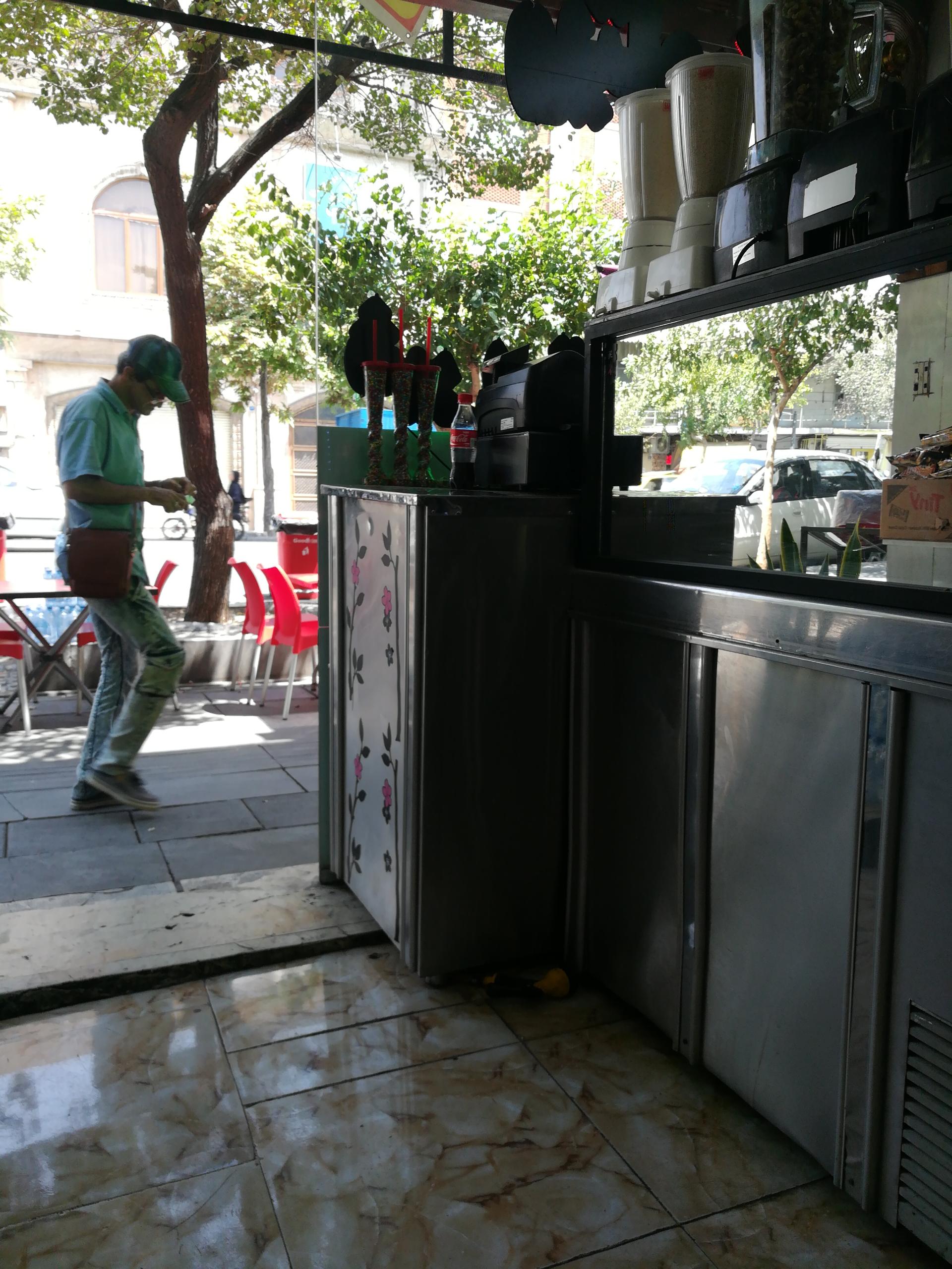 عکس آبمیوه بستنی