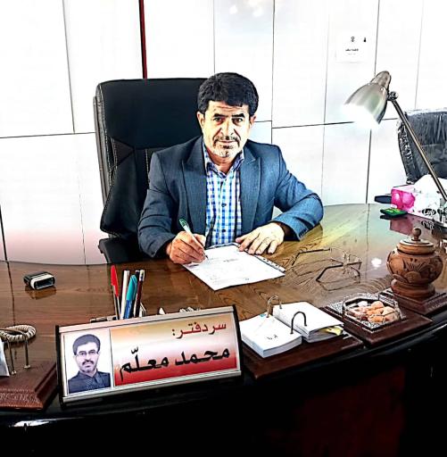 عکس دفتر اسناد رسمی 1647