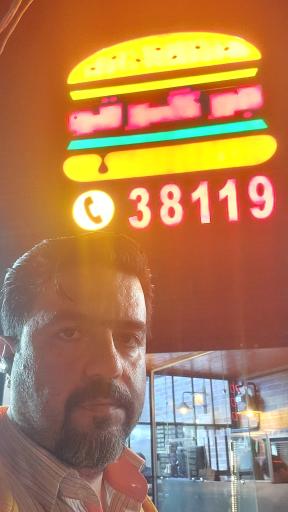 عکس رستوران برگرتو