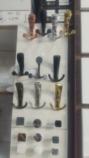 عکس فروشگاه یراق آلات کابینت پاشا 
