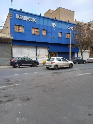 عکس نمایندگی 5092 ایران خودرو