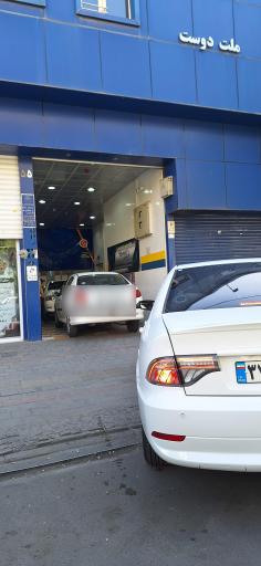 عکس نمایندگی 5092 ایران خودرو