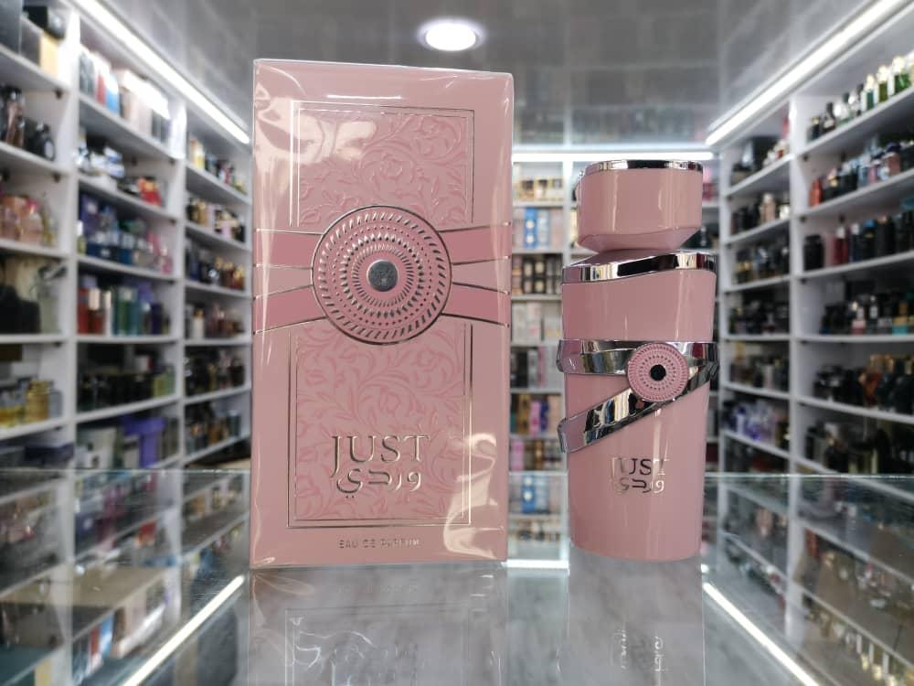 عکس فروشگاه سرزمین عطر