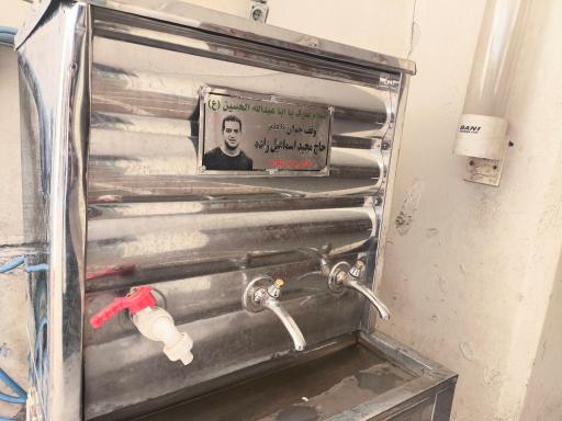 عکس مسجد حضرت امیر (ع)