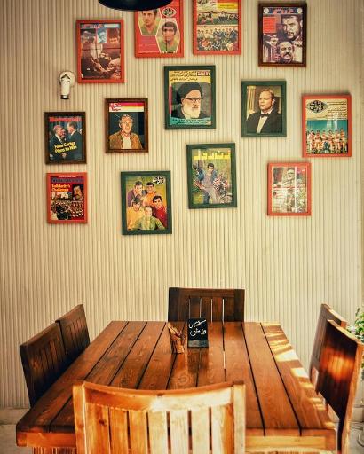 عکس روز کافه