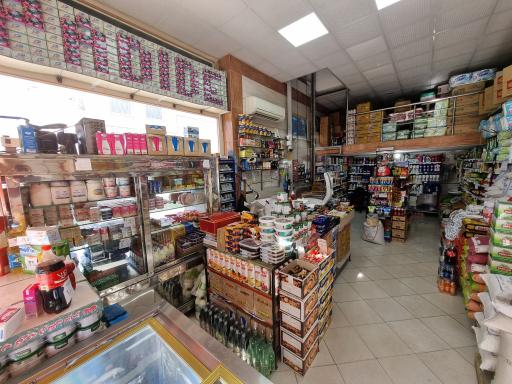 عکس فروشگاه پدیده