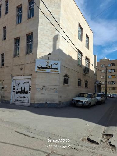 عکس سالن زیبایی   سلطنت 