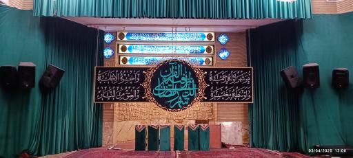 عکس مسجد حضرت امیر (ع)