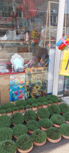 عکس لوازم التحریر و کافینت ثامن