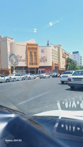 مجتمع فرهنگی تجاری ستاره شهر