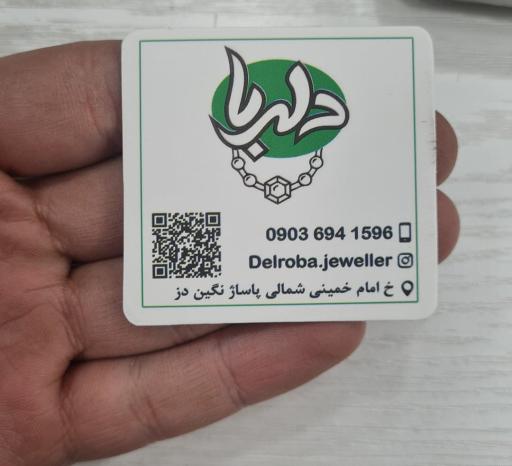 عکس گالری نقره دلربا