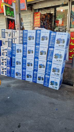 ابزار موسوی نمایندگی ویوارکس