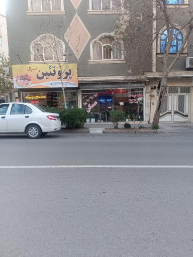 عکس املاک قصر