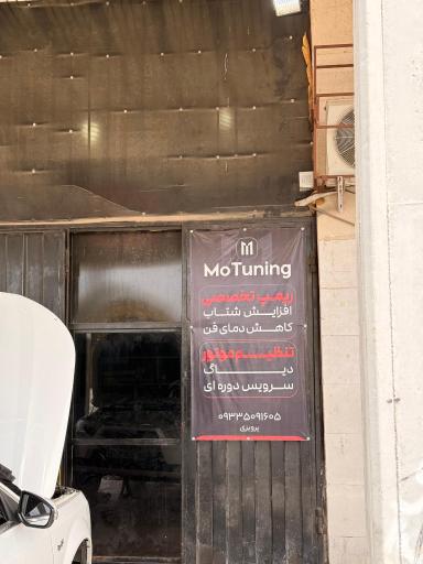 عکس ریمپ اهواز پرویزی