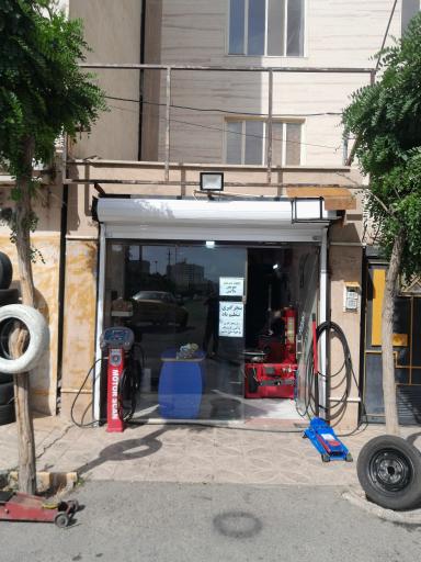 عکس لاستیک فروشی متین