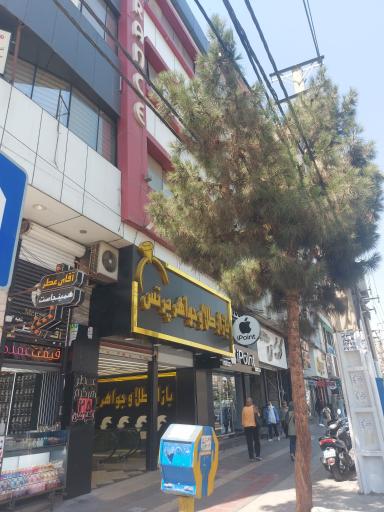عکس پاساژ طلا و جواهر پرنس