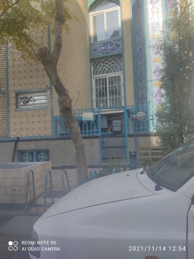 عکس سرویس بهداشتی