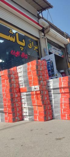 عکس فروشگاه یراق آلات کابینت پاشا 