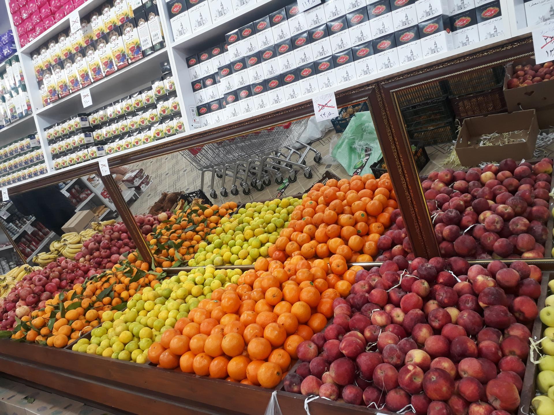 عکس ارزانسرای مواد غذایی سهیل